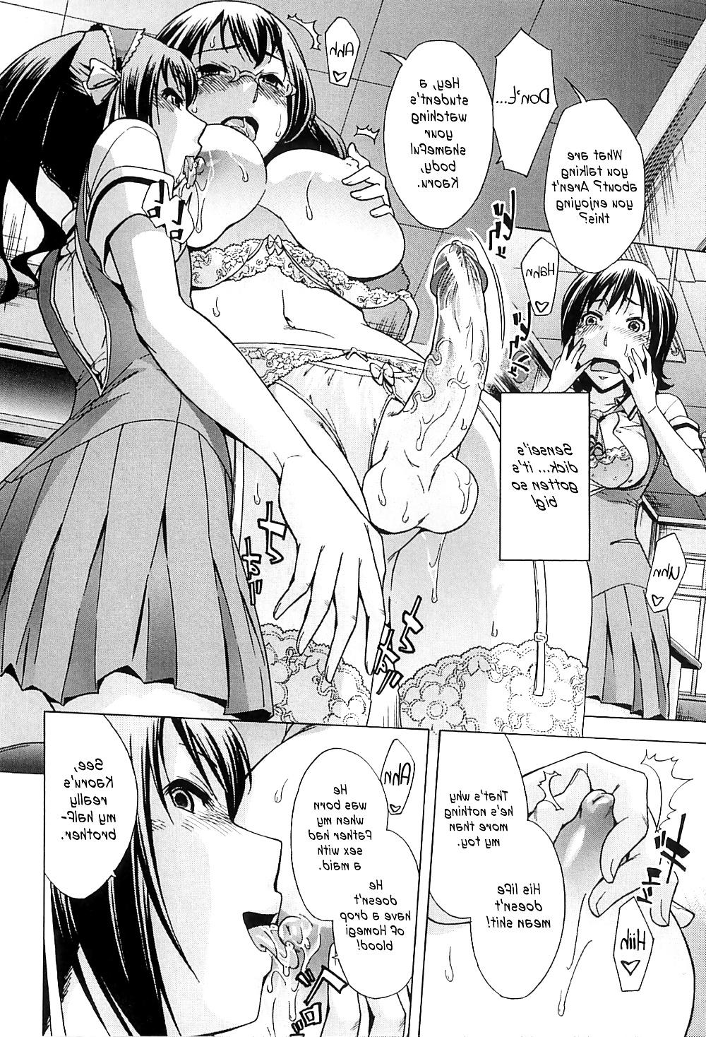 25P After School Tin Time Chapter 1