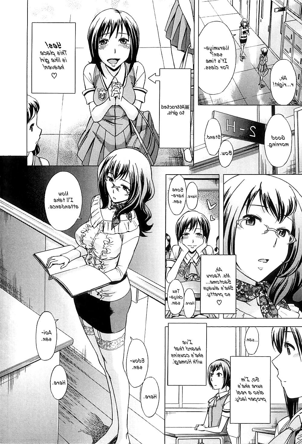 25P After School Tin Time Chapter 1