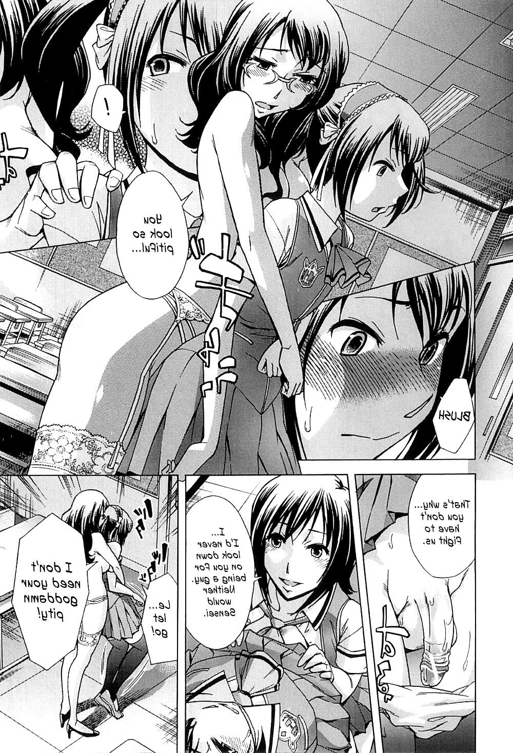 25P After School Tin Time Chapter 1