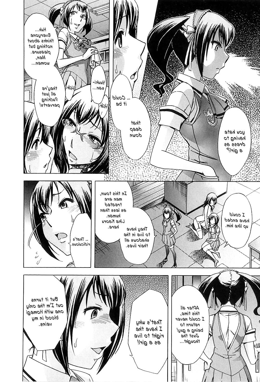 25P After School Tin Time Chapter 1