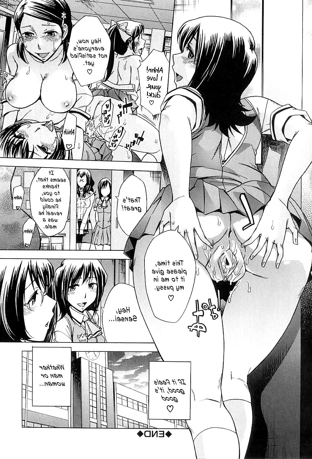 25P After School Tin Time Chapter 1