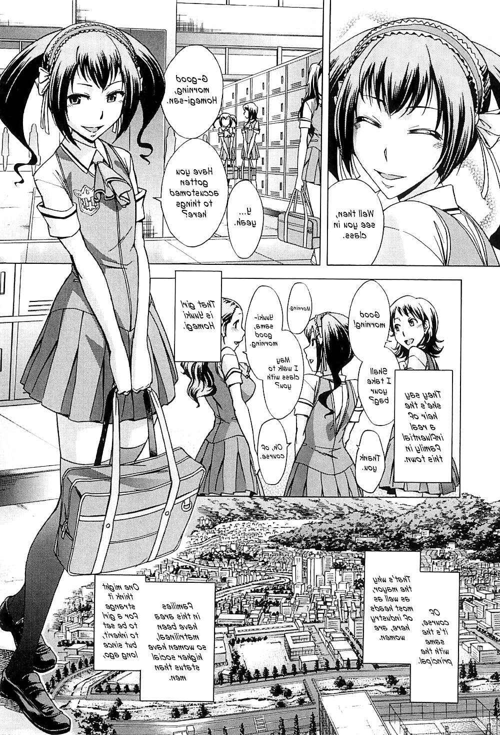 25P After School Tin Time Chapter 1
