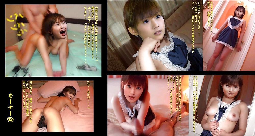 19P Fake Japanese celebrity BUKKAKE