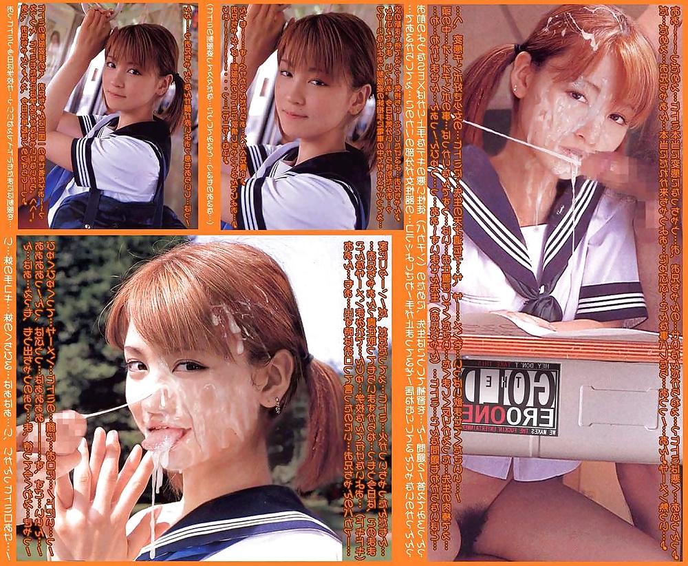 19P Fake Japanese celebrity BUKKAKE