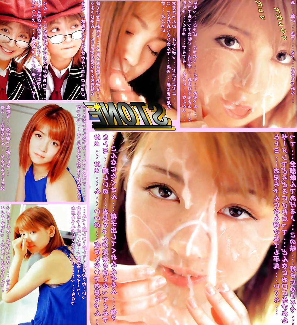 19P Fake Japanese celebrity BUKKAKE