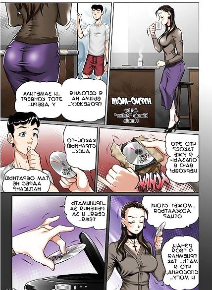 10P Russian porno comics  1