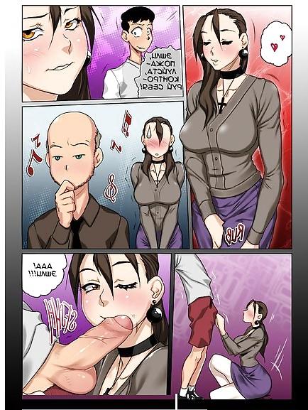 10P Russian porno comics  1