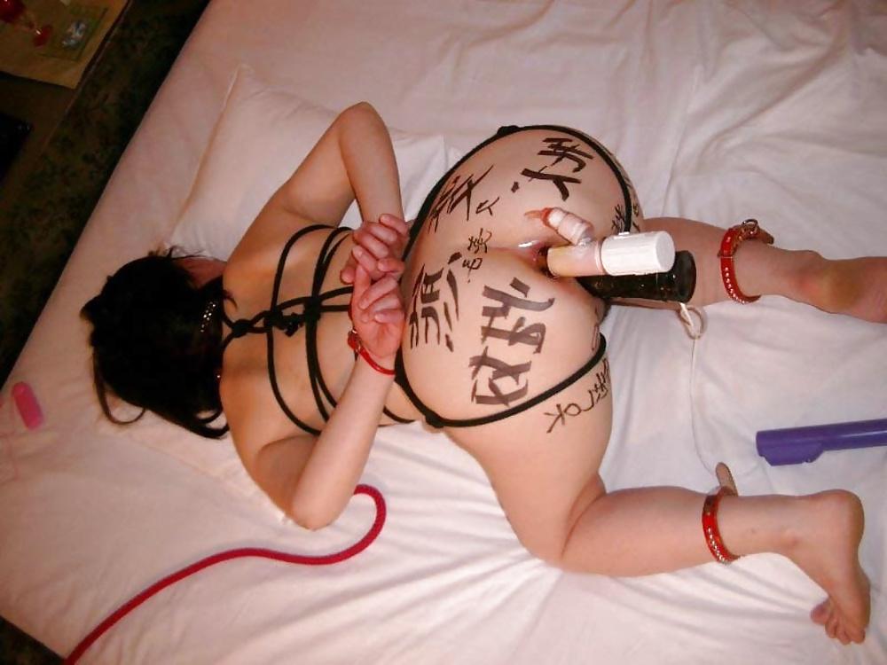 25P Bdsm mix 2