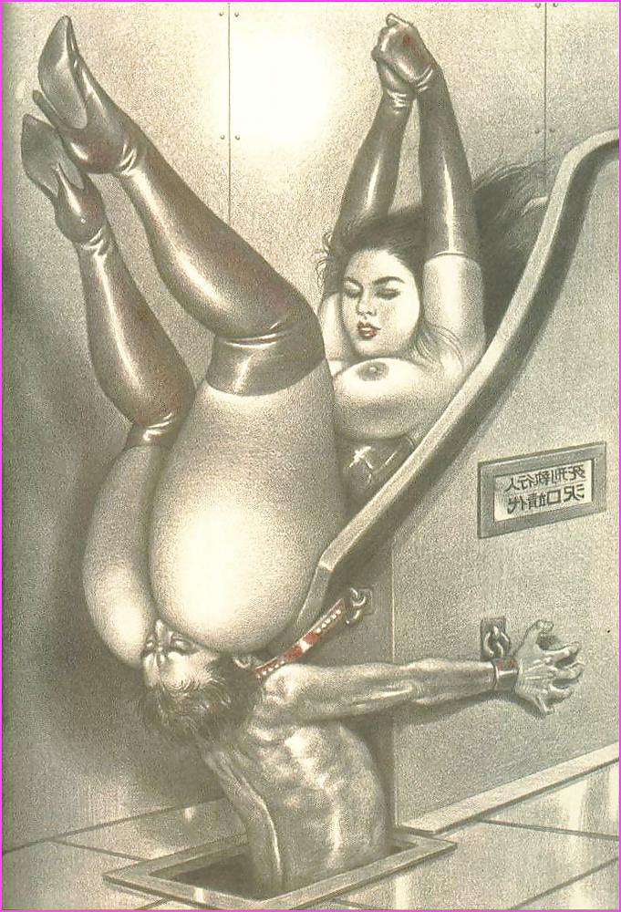 25P Bdsm namio