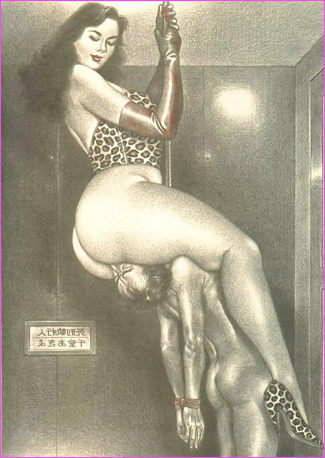 25P Bdsm namio