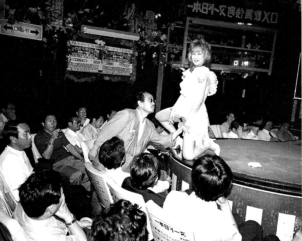 11P Tokyo clubs about 1970