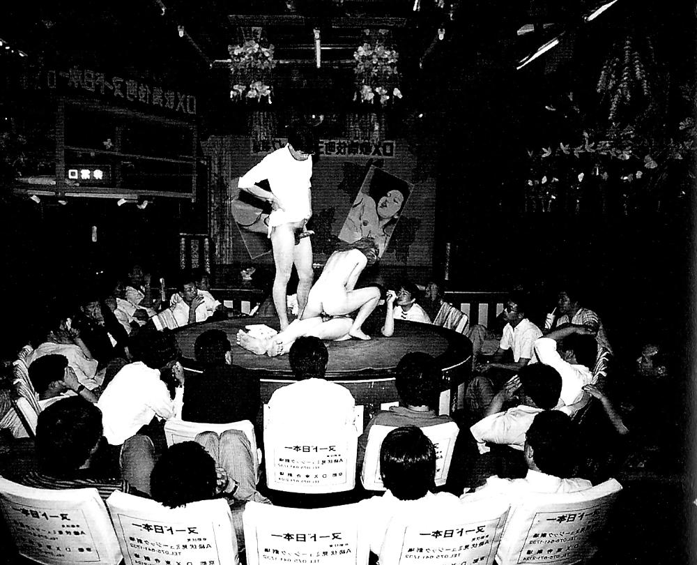 11P Tokyo clubs about 1970