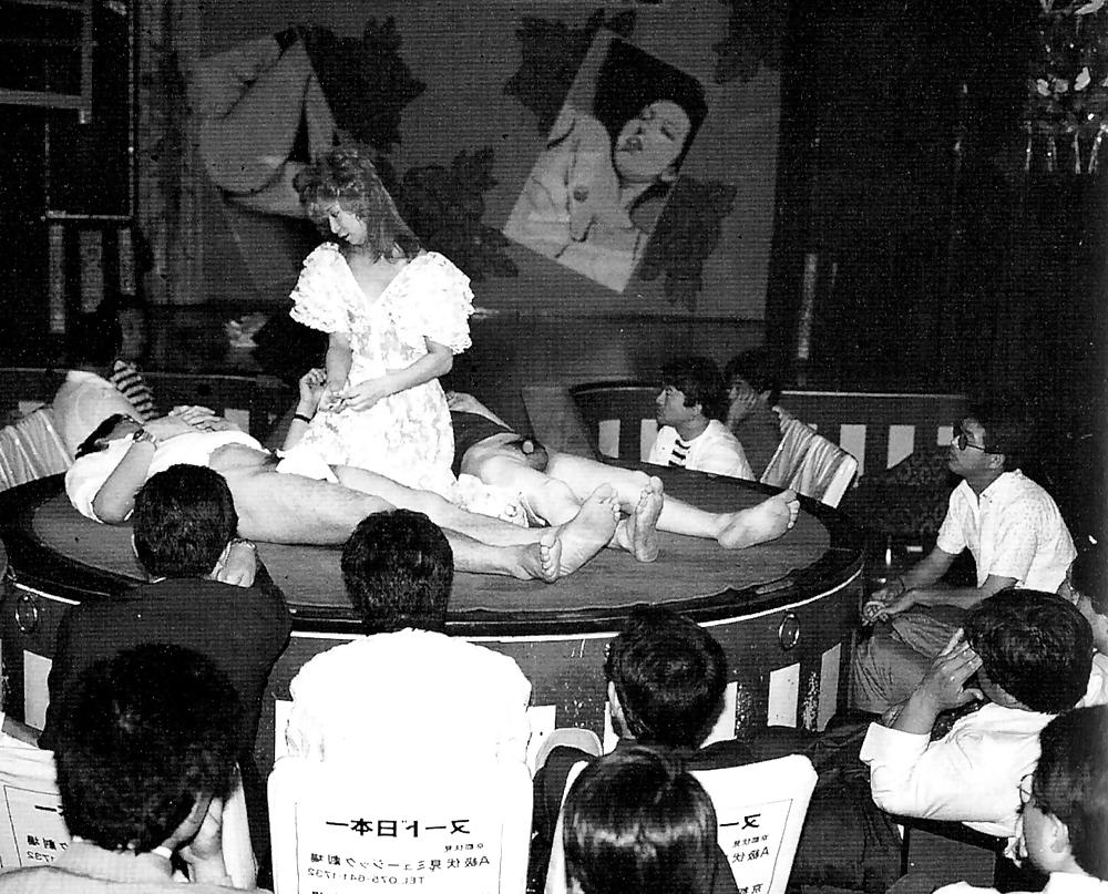 11P Tokyo clubs about 1970