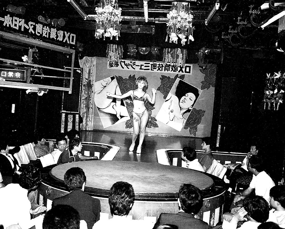 11P Tokyo clubs about 1970