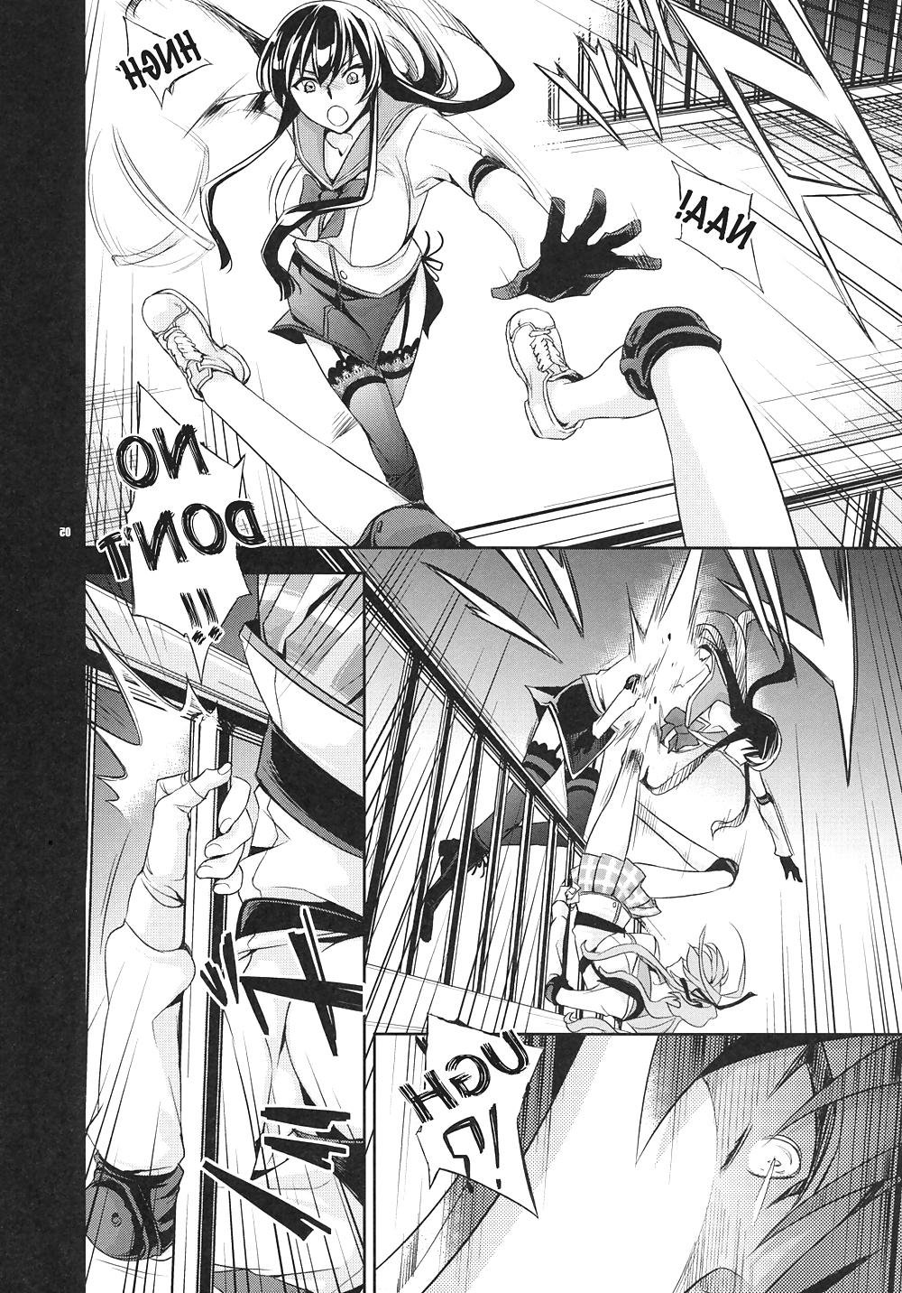 25P Highschool of the dead
