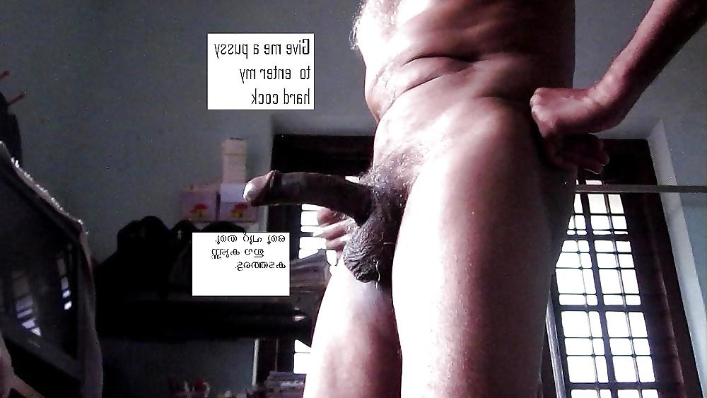 25P Nudist Mohan