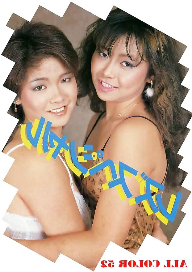 25P Lesbian special
