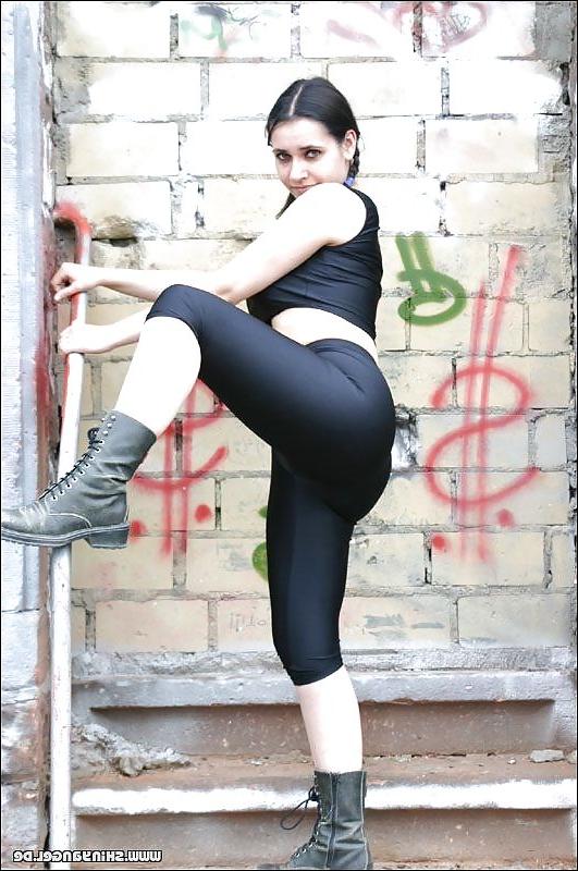 25P LOve Leggings 