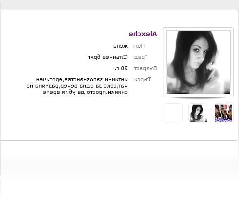 25P Bulgarian Teen 50