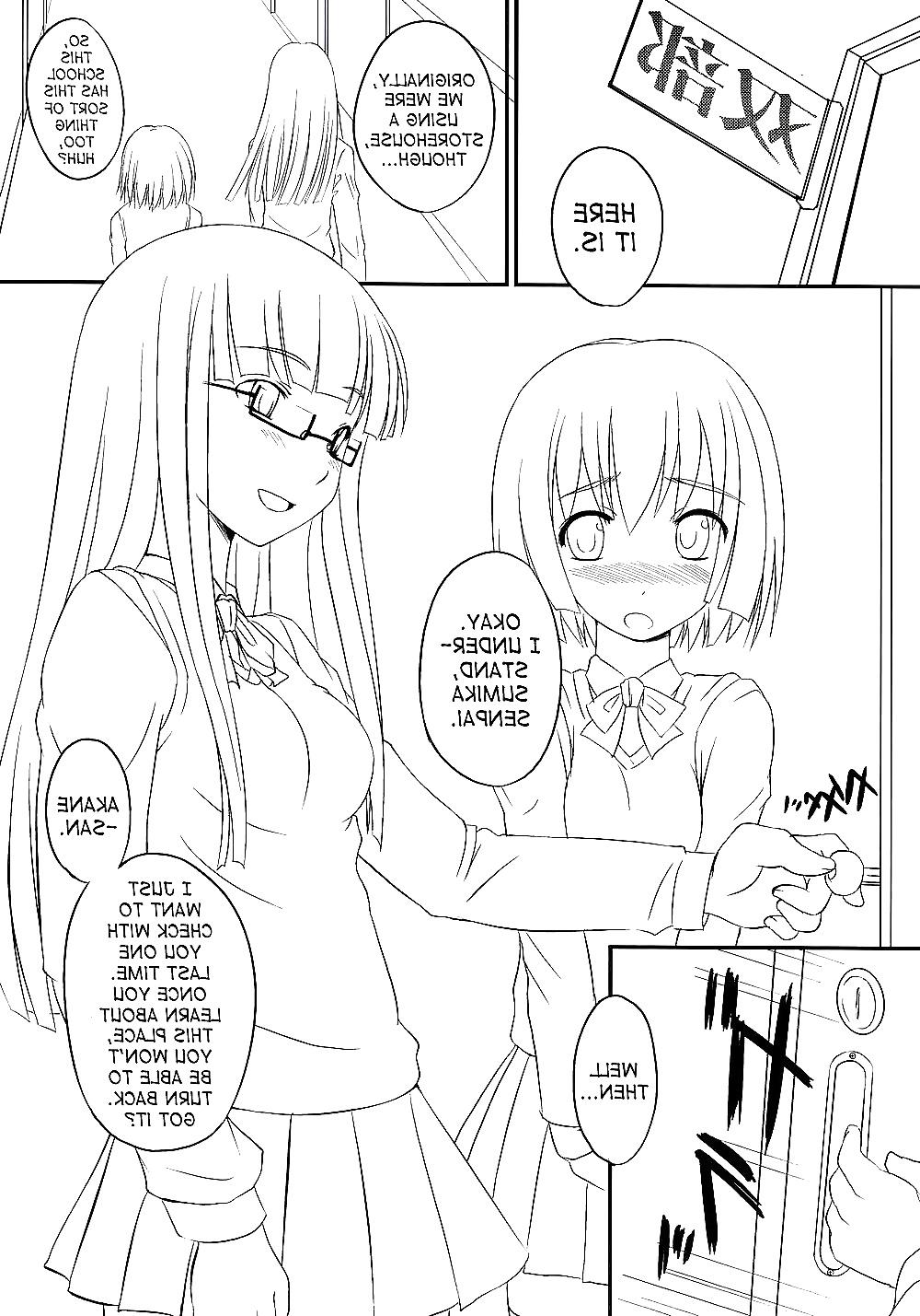 25P Futa Club 1