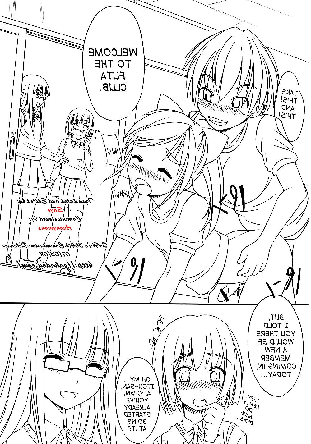 25P Futa Club 1