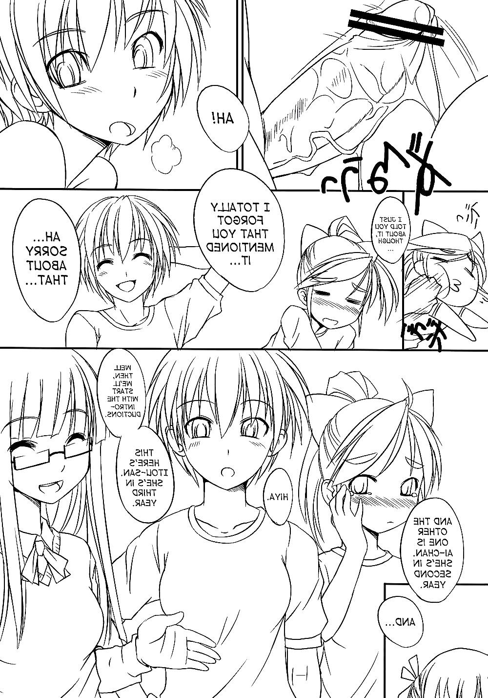 25P Futa Club 1