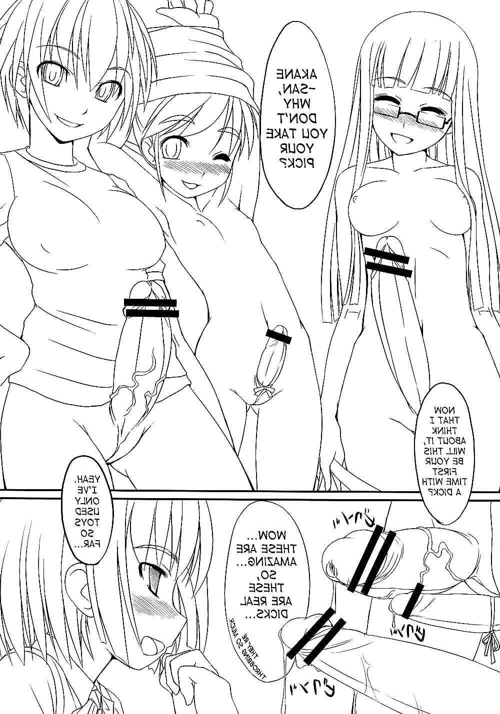 25P Futa Club 1