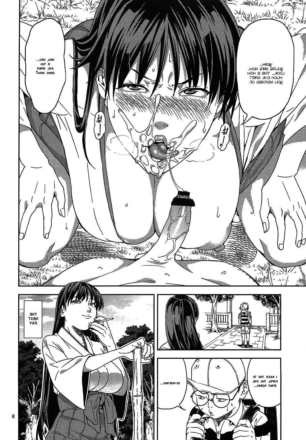 25P Hino Rei(30) - Disposal of the Evil Spirit Arc (Sailor Moon)