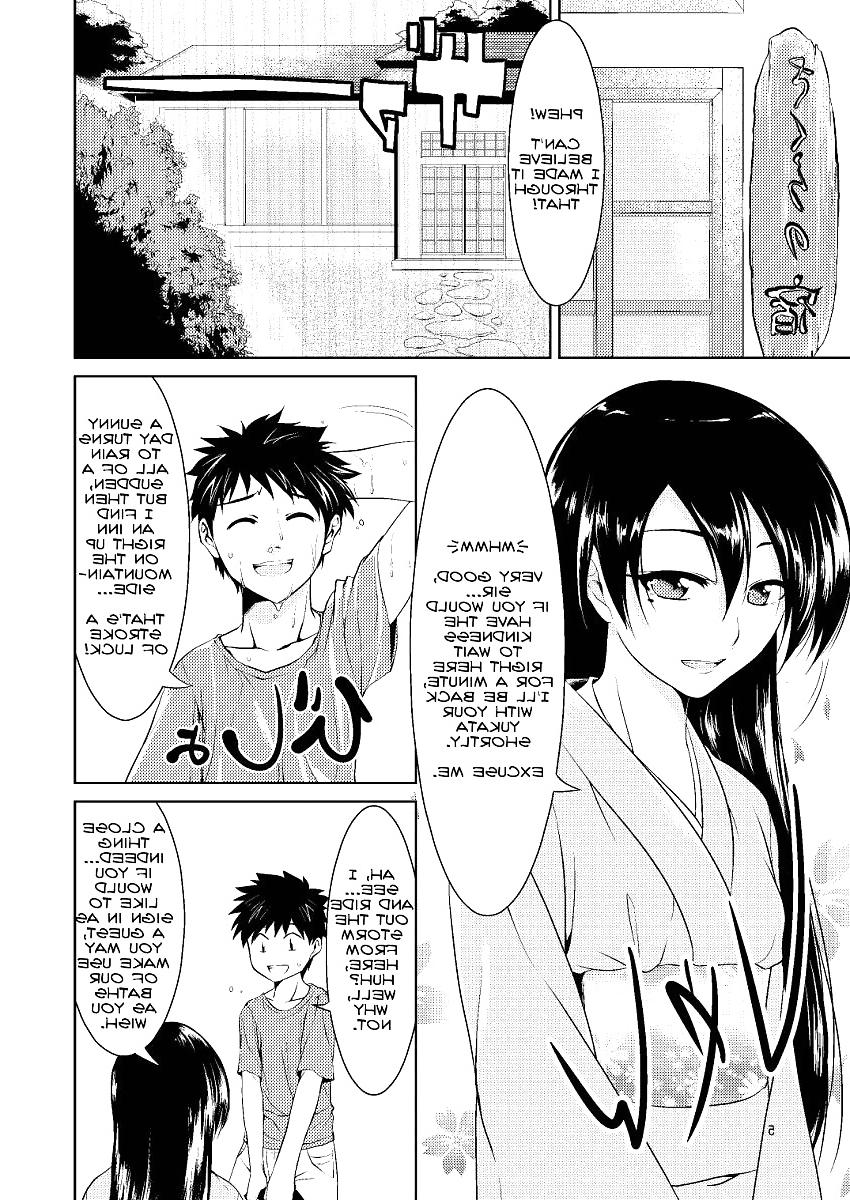 25P Doujin furry - Fox's wedding