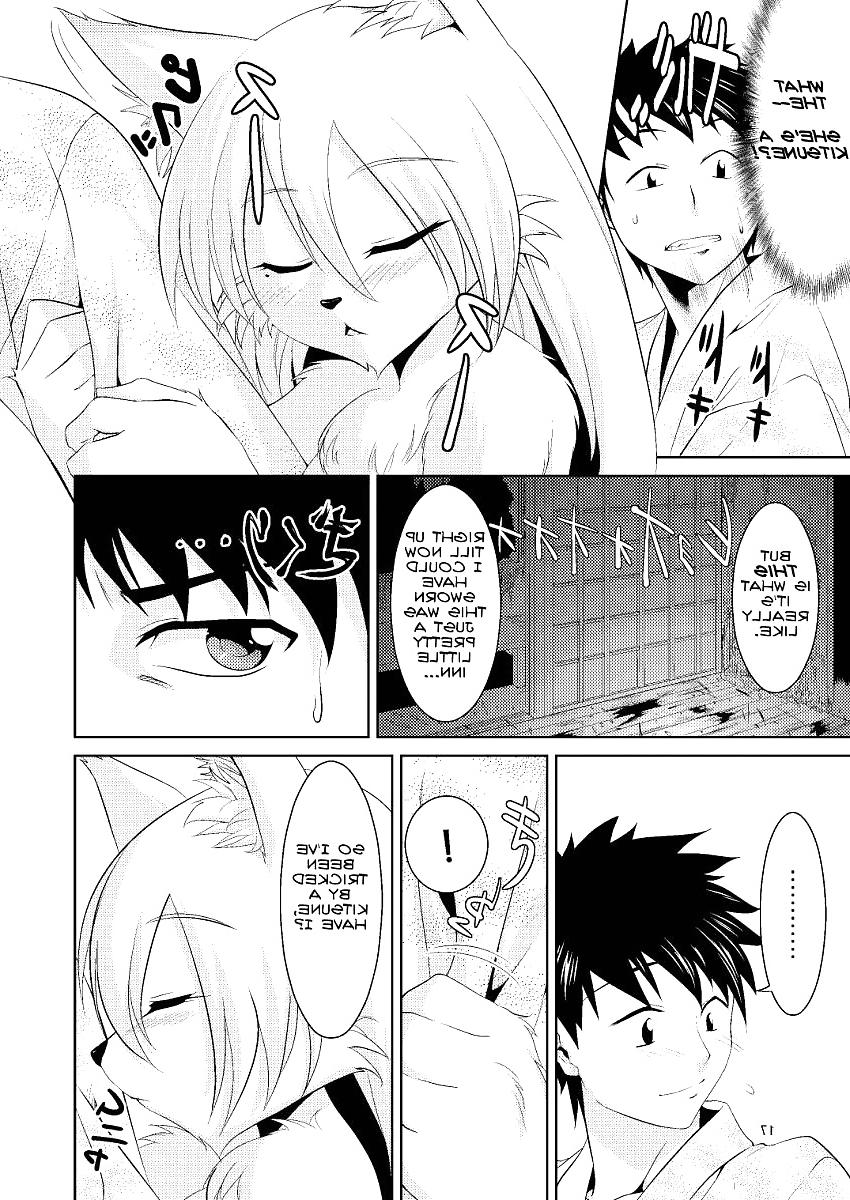 25P Doujin furry - Fox's wedding