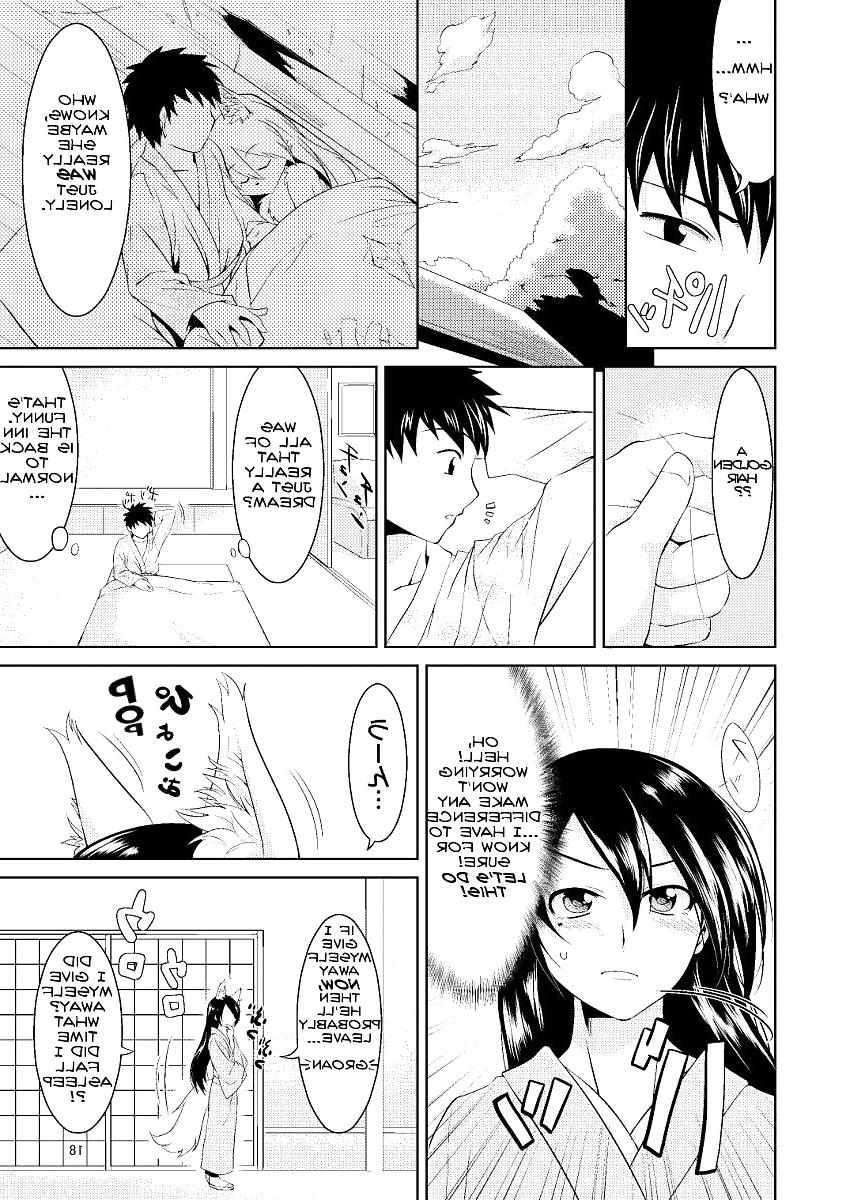 25P Doujin furry - Fox's wedding