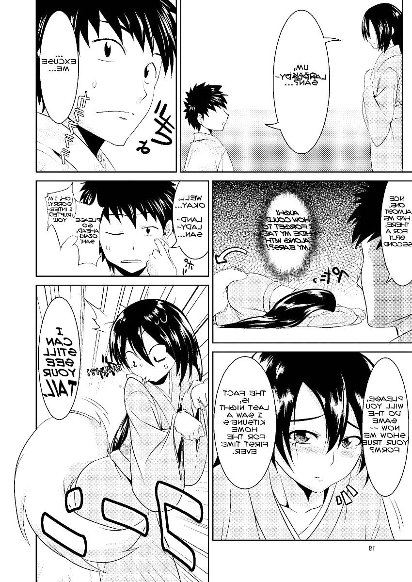 25P Doujin furry - Fox's wedding