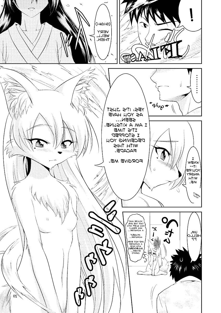 25P Doujin furry - Fox's wedding