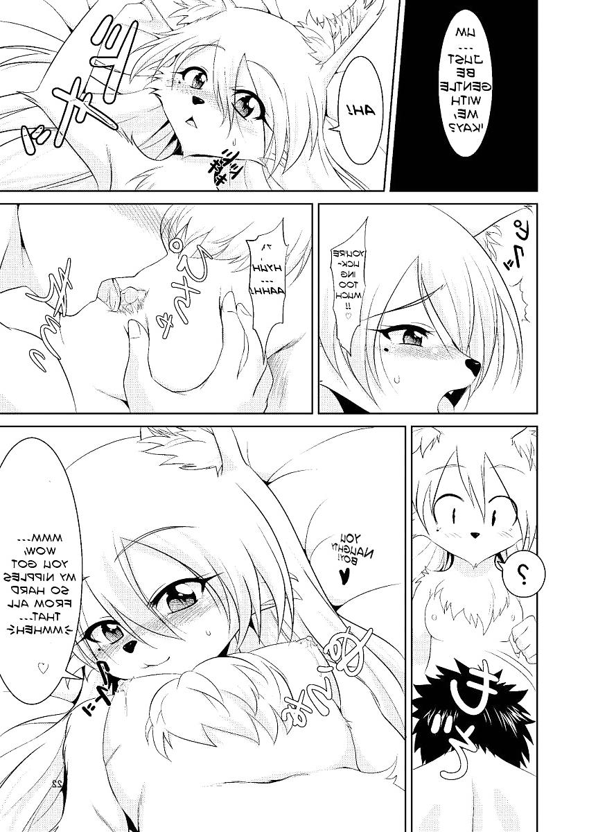 25P Doujin furry - Fox's wedding