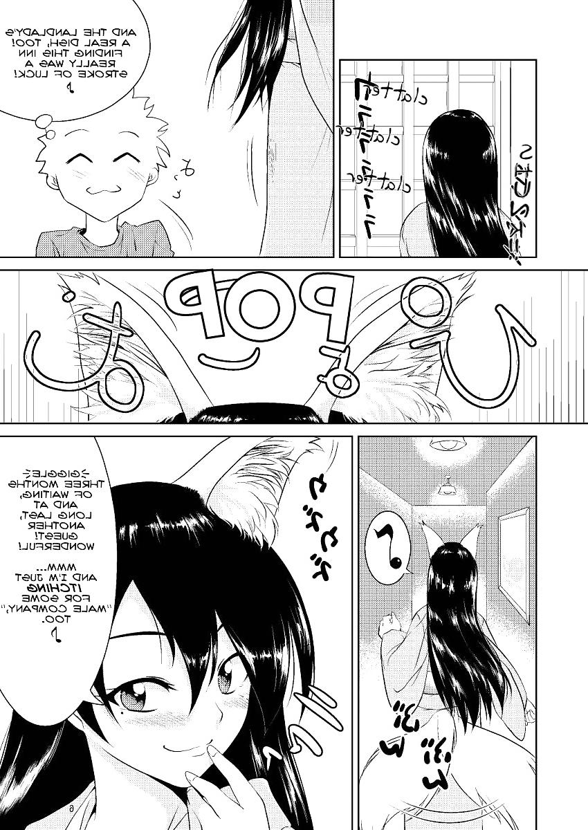 25P Doujin furry - Fox's wedding