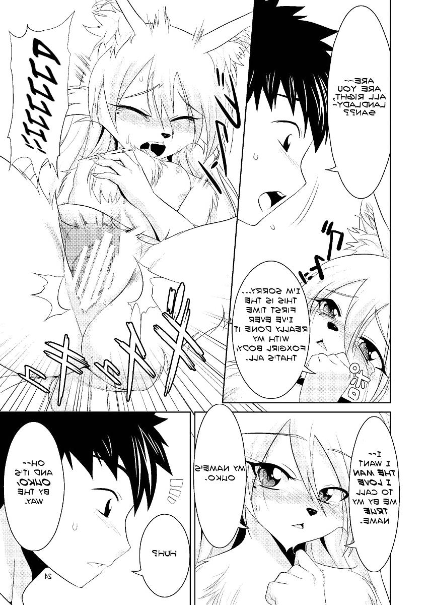 25P Doujin furry - Fox's wedding