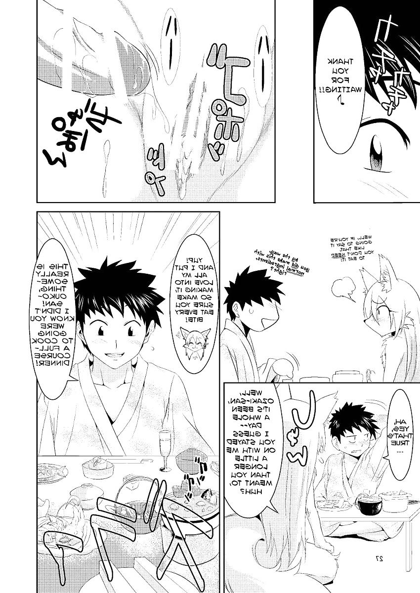 25P Doujin furry - Fox's wedding