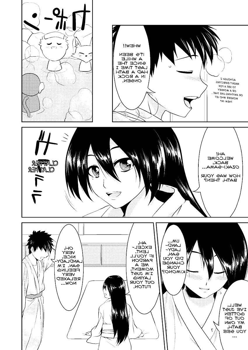 25P Doujin furry - Fox's wedding