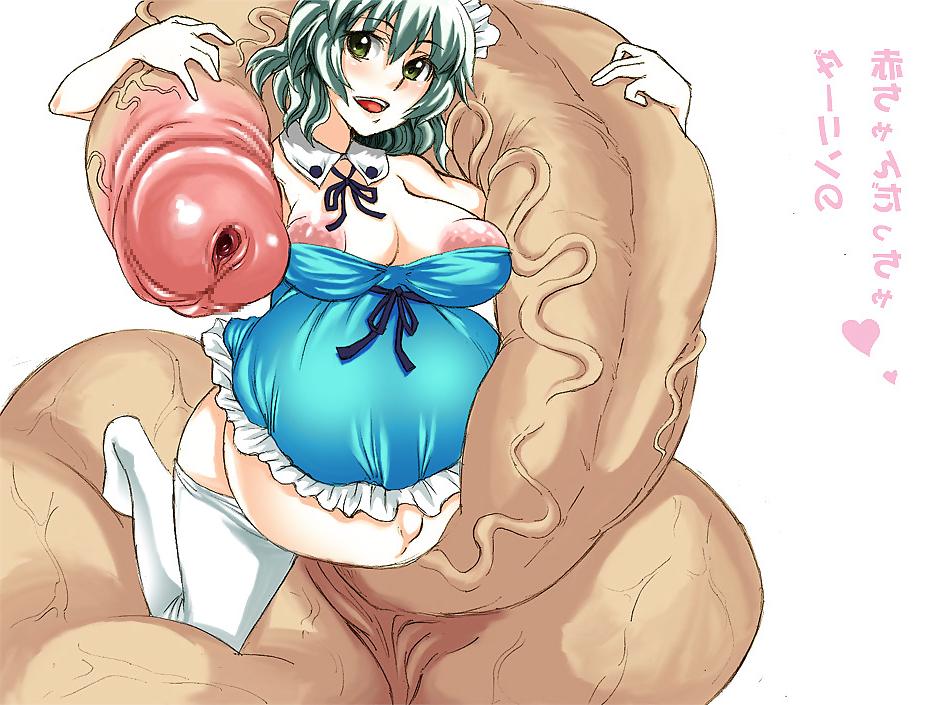 25P Old School Futa as requested