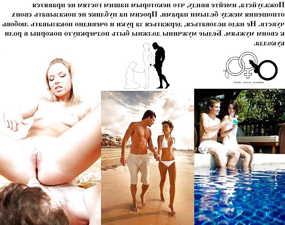 16P Interracial cuckold resort