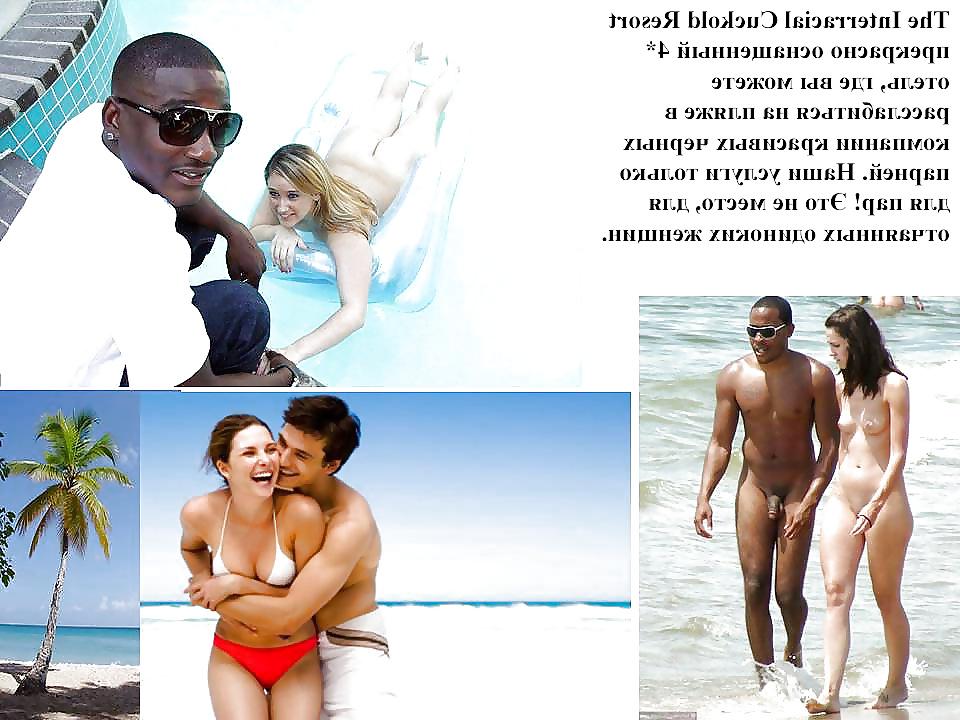 16P Interracial cuckold resort
