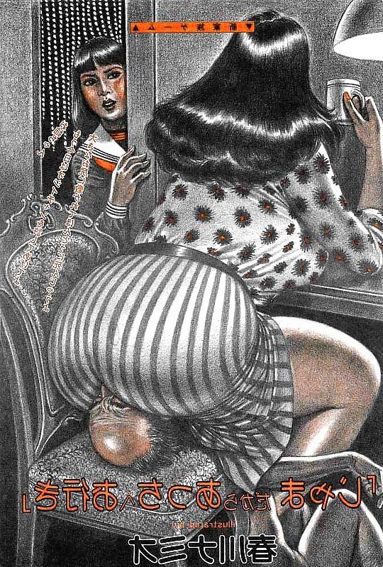 25P BBW Femdom by Namio Harukawa