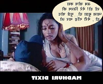 15P Bollywood sex 