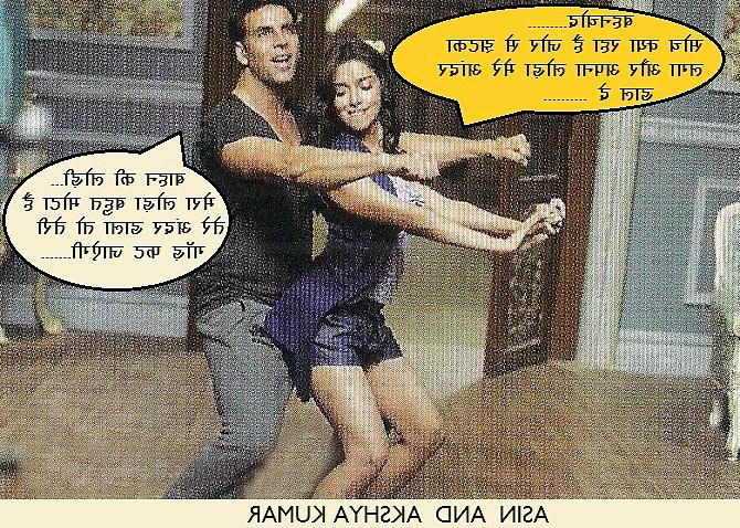 15P Bollywood sex 