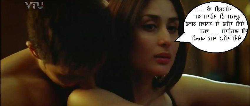 15P Bollywood sex 
