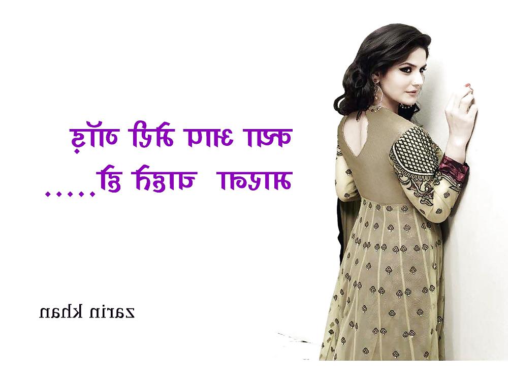 15P Bollywood sex 