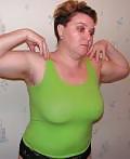 25P Real, Amateur photo Russian hairy women