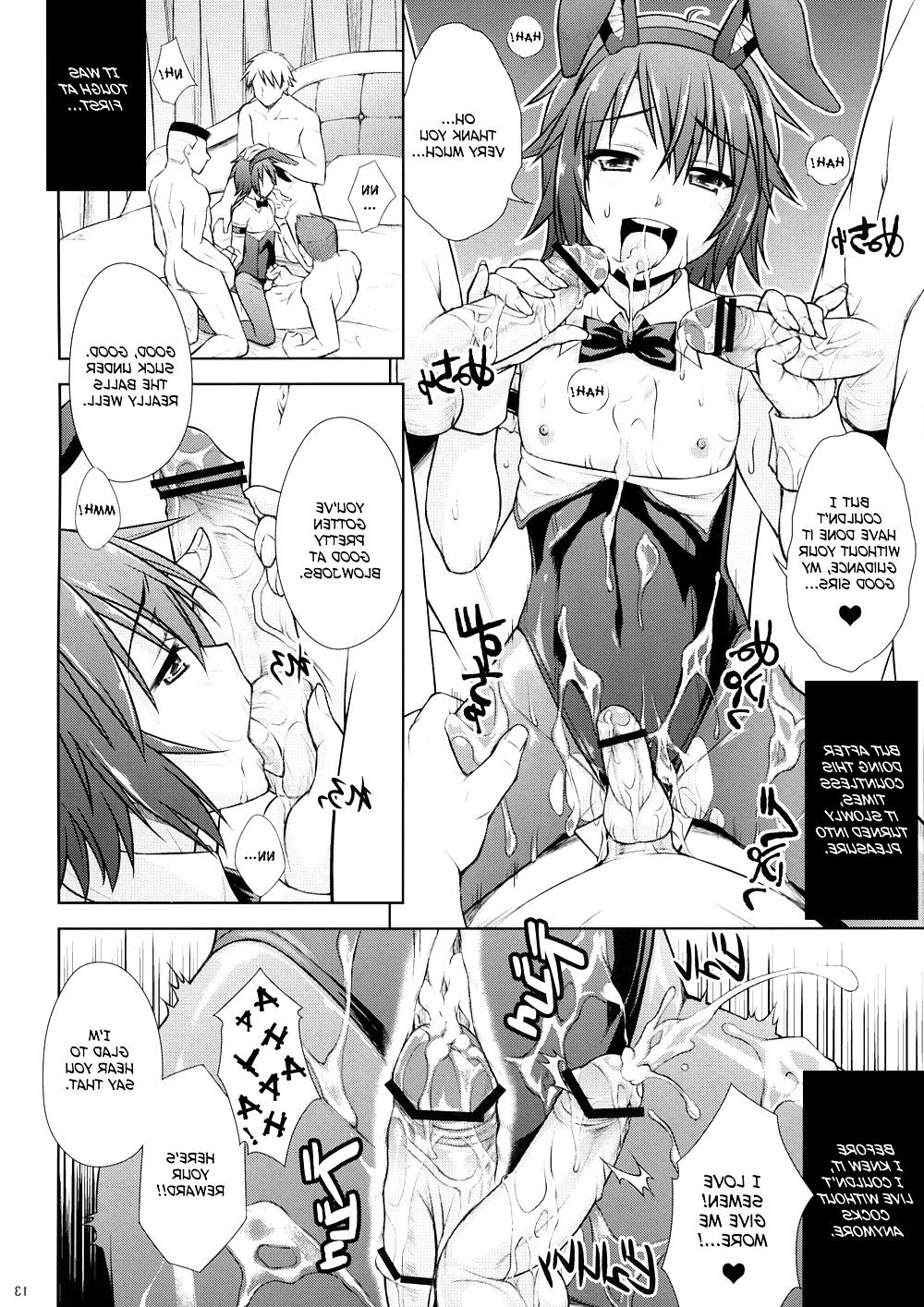 18P (HENTAI Comic) Milk Bunny CD