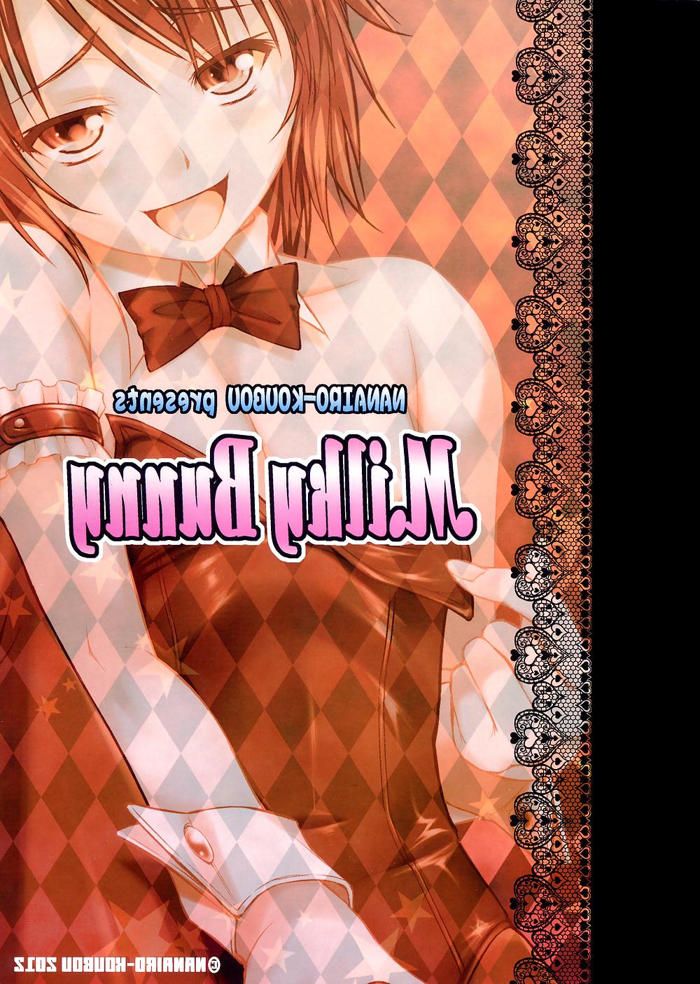 18P (HENTAI Comic) Milk Bunny CD