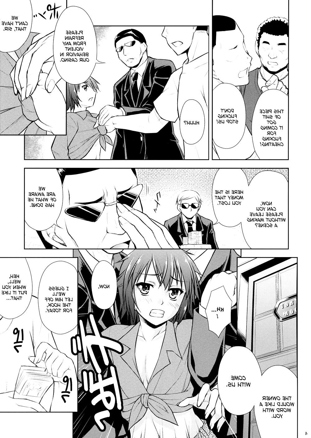 18P (HENTAI Comic) Milk Bunny CD